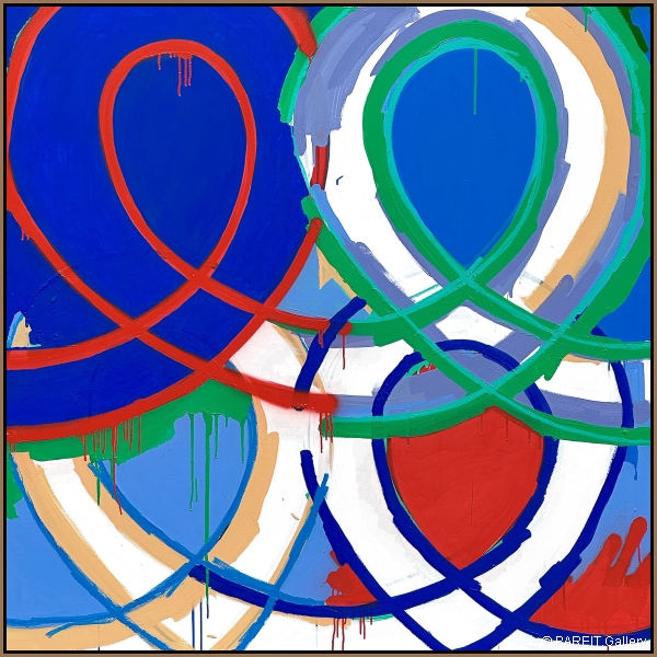 Piroeh One - PSS-0031